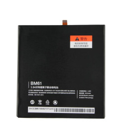 BATERIA BM61 PARA MI PAD 2 DE 6010MAH