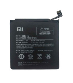 BATERIA PARA XIAOMI BN43 PARA XIAOMI REDMI NOTE 4