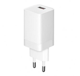 CARREGADOR ONEPLUS FAST CHARGE BRANCO 5V 4A