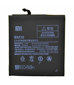 Bateria Xiaomi Mi4S - BM38