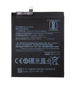 Bateria Xiaomi Redmi 5 - BN35