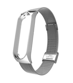 Pulseira Xiaomi Mi Smart Band 7 / Mi Smart Band 6 / Mi Band 5 / Amazfit Band 5 Milanesa Clip (Prateado)