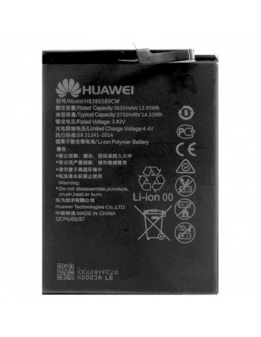 BATERIA HUAWEI P10 PLUS/HUAWEI HONOR 20
