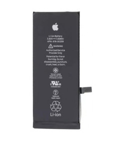 BATERIA PARA IPHONE 7 DE 1960MAH