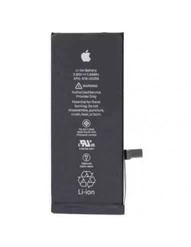 BATERIA PARA IPHONE 7 DE 1960MAH