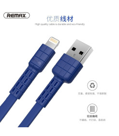 CABO AZUL LIGHNING REMAX ARMOR SERIRES RC-166i