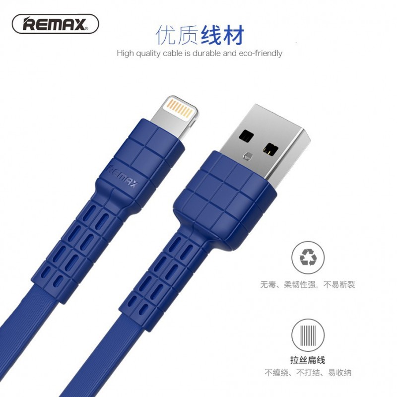 CABO AZUL LIGHNING REMAX ARMOR SERIRES RC-166i