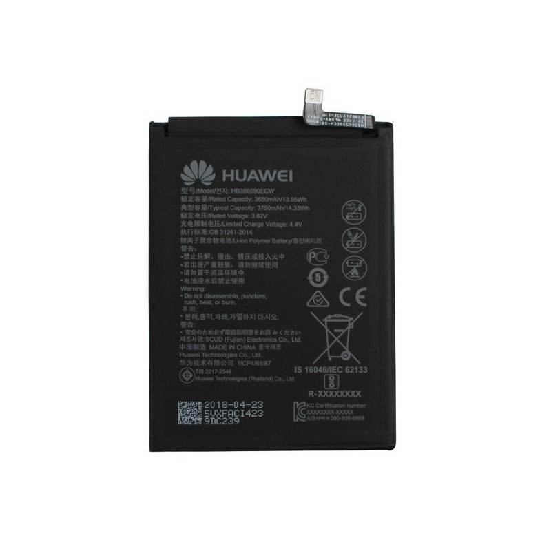 BATERIA GENÉRICA HB386590ECW HONOR 8X (JSN-L21) - 3650MAG-H